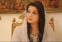 Photo of MARYAM TO CONTEST IN GENERAL ELECTION 2018
