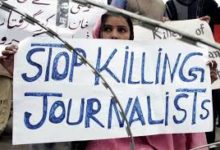 Photo of CPNE declares prevailing press freedom situation in Balochistan as extremely bad