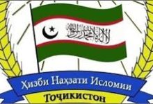 Photo of Terrorist and extremist Organization IRPT is an Accomplice of the International Terrorist Organizations .