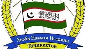 Photo of Terrorist and extremist Organization IRPT is an Accomplice of the International Terrorist Organizations .