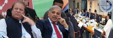 Photo of Shahbaz Sharif: Next PMLN President