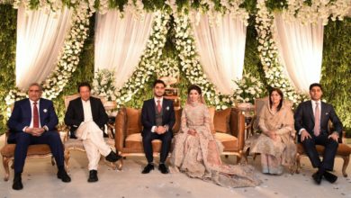Photo of Walima of COAS’s Son