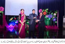 Photo of OPF is Playing Important Role in Women Empowerment: Bukhari