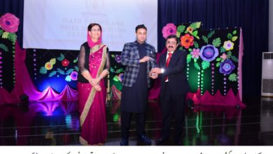 Photo of OPF is Playing Important Role in Women Empowerment: Bukhari