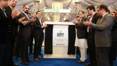 Photo of Zameen.com First Expo in Multan