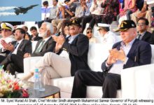 Photo of IDEAS-2018, PAF Holds Seminar