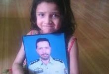 Photo of Pakistan Received Deadbody of SP Tahir from Afghanistan