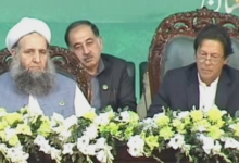 Photo of Pak to spearhead international campaign against defamation of religions: Imran Khan