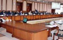 Photo of ECC decided No Gas Load shedding in Winter
