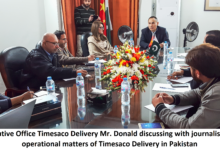 Photo of Timesaco launching in Pakistan from Rawalpindi & Islamabad