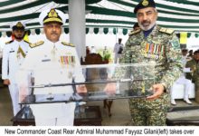 Photo of Rear Admiral Muhammad Fayyaz Gilani assumes as Commander Coast of Pakistan Navy