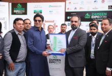 Photo of Zameen Expo Islamabad concludes, next event to be held in Peshawar in April