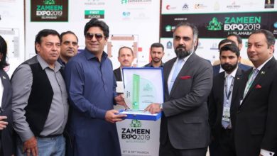 Photo of Zameen Expo Islamabad concludes, next event to be held in Peshawar in April