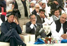 Photo of PM Imran Khan inaugurates Mohmand Dam