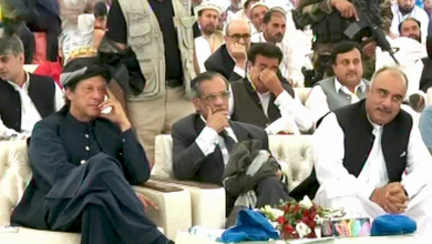 Photo of PM Imran Khan inaugurates Mohmand Dam