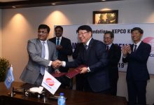 Photo of Fauji Foundation and KEPCO-KPS signed MOU