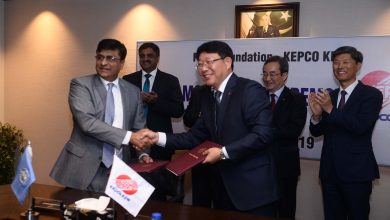 Photo of Fauji Foundation and KEPCO-KPS signed MOU