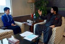 Photo of Pak China agree to wage joint efforts to choke down illicit trade of drugs
