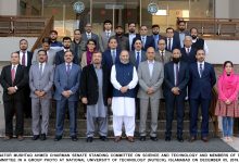 Photo of Pak should create technology rather buying technology