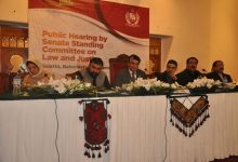 Photo of Human Rights Committee took serious notice of the protests against the Dawn Media Group