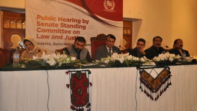 Photo of Human Rights Committee took serious notice of the protests against the Dawn Media Group