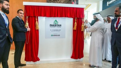 Photo of Pakistan Property Show concludes at Dubai, attracts more than 20,000 visitors