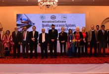 Photo of Quality Education, Research Must Bring Social Uplift: Dr. Ishrat Hussain