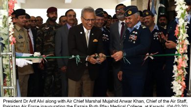 Photo of PRESIDENT INAUGURATES FAZAIA RUTH PFAU MEDICAL COLLEGE AT KARACHI