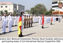 Photo of 3rd PAKISTAN NAVY INTERNATIONAL NAUTICAL COMPETITION-KICKS OFF IN KARACHI