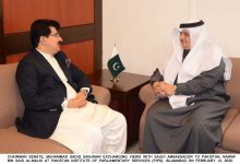Photo of Sanjrani Calls for Enhancing Economic Ties with Saudi Arabia