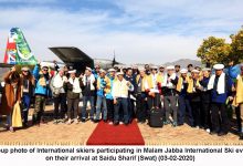Photo of INTERNATIONAL SKIERS IN SKI RACES AT MALAM JABBA -SWAT