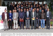 Photo of Internation Training on Leveraging Mobile to Achieve Sustainable Development Goals held in Islamabad