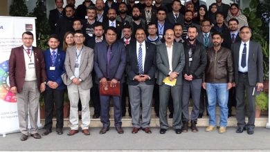 Photo of Internation Training on Leveraging Mobile to Achieve Sustainable Development Goals held in Islamabad