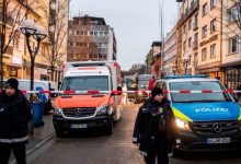 Photo of PakCondemns Attacks in Germany