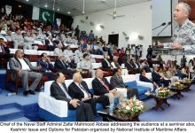 Photo of MIMA SEMINAR ON KASHMIR ISSUE AT BAHRIA UNIVERSITY, KARACHI