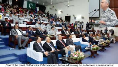 Photo of MIMA SEMINAR ON KASHMIR ISSUE AT BAHRIA UNIVERSITY, KARACHI