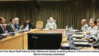 Photo of Naval Chief Chairs Bahria University Board of Governors meeting and inaugurated New Academic Facilities