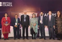 Photo of Thought Leaders’ Summit-2020 Concludes with Resolve to Strengthen Pakistani Youth
