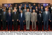 Photo of GLOBAL STRATEGIC THREAT & RESPONSE IN ISLAMABAD