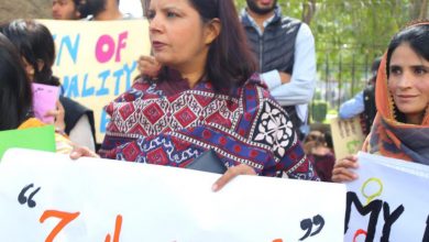 Photo of Nationwide ‘Aurat March’ held to mark International Women’s Day