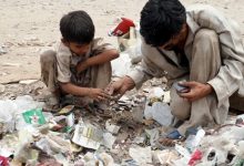 Photo of Is Really Poverty Increasing in Pakistan?