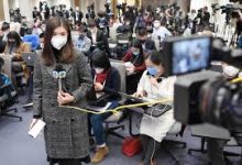 Photo of Mental health tips and resources for journalists