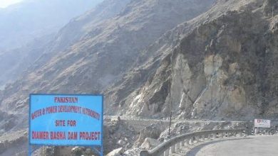 Photo of Diamer Basha Dam to be completed on Time