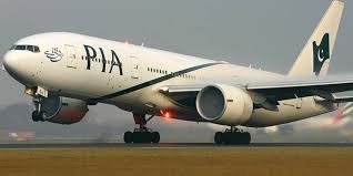 Photo of First batch of Medical supplies from the UAE arrives at Islamabad Airport