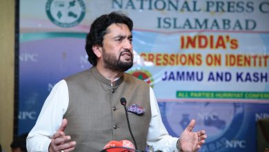 Photo of Afridi condemned the draconian laws by India to shrink cyberspace for Kashmiris