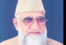 Photo of Sardar Abdul Qayyum Khan LEGEND OF KASHMIR (1924-2015)
