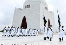 Photo of Pakistan Navy Celebrates Independence Day