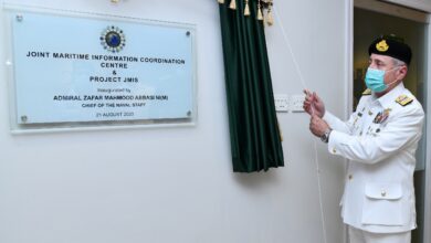 Photo of Pak Navy Establishs Joint Maritime Information Coordination Centre