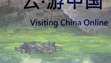 Photo of Online activities of China Cultural Center in Pakistan during Coronavirus