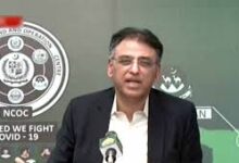 Photo of Govt warned pandemic is not yet over Pakistan
